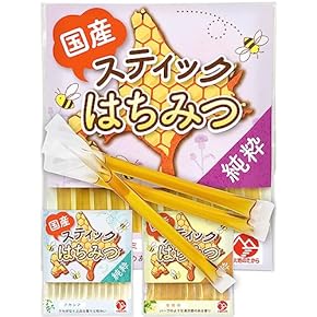 天然100%絞り立て生はちみつ　620g✖️2 楽天市場】【ふるさと納税】【2026年 新蜜 6月から順次発送】 非